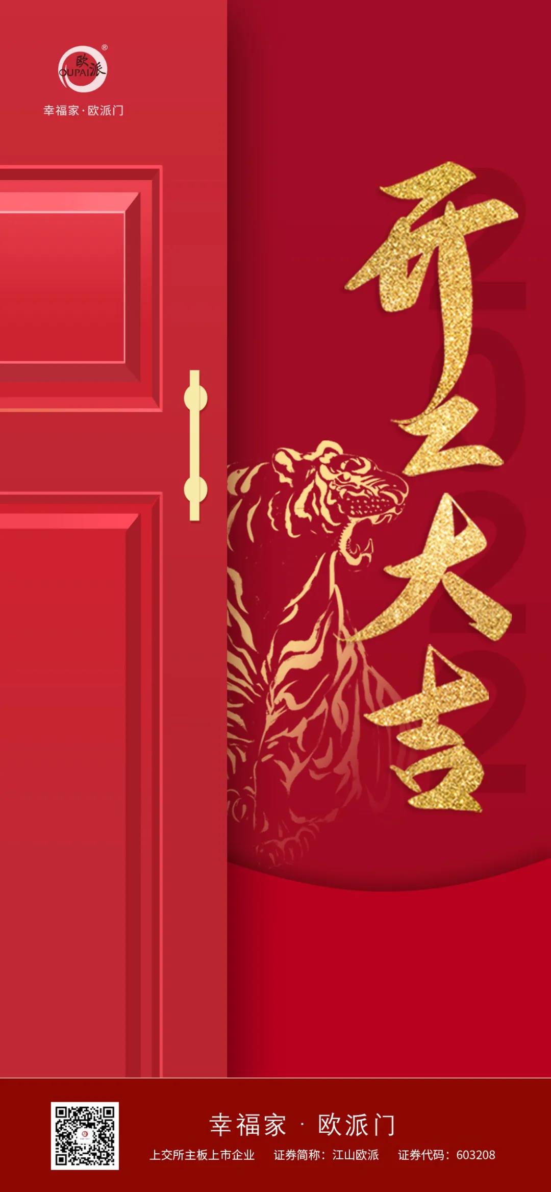 微信图片_20220208090445.jpg